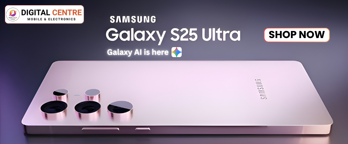 Digital Centre promo